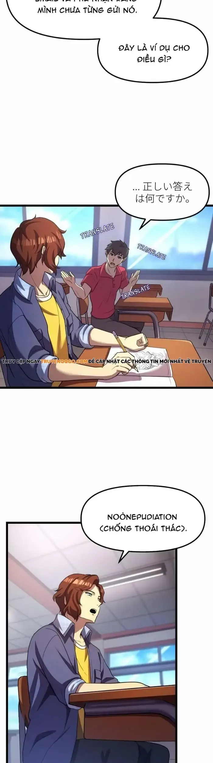 Code Demon - Chương 7 - Trang 23
