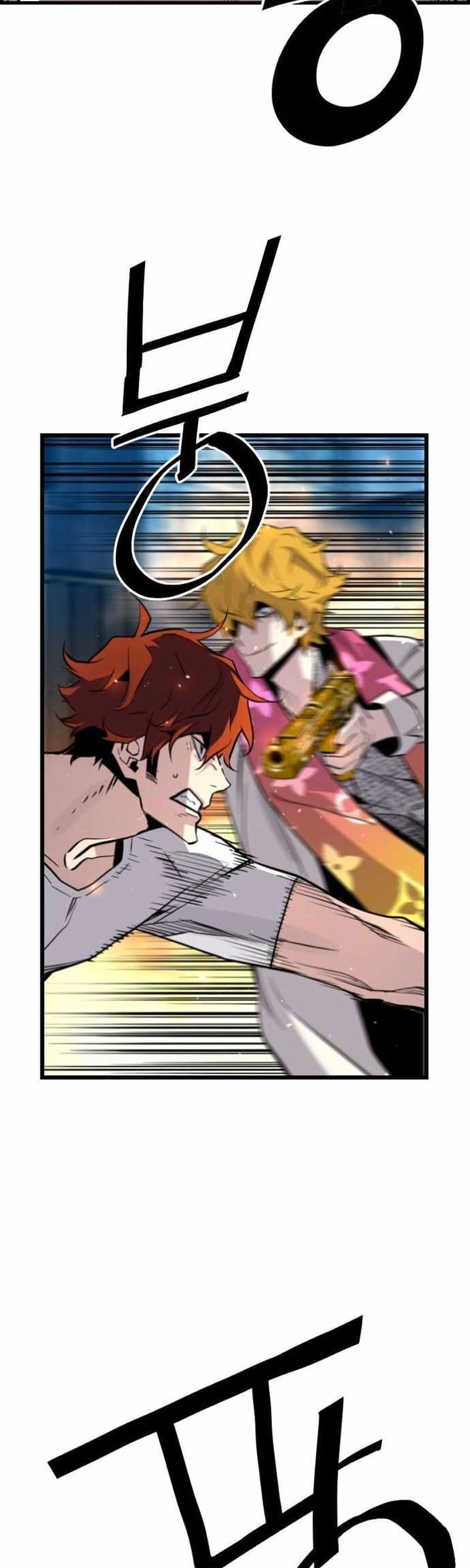 Sự Trở Lại Của Kẻ Khủng Bố - Chương 51 - Trang 10