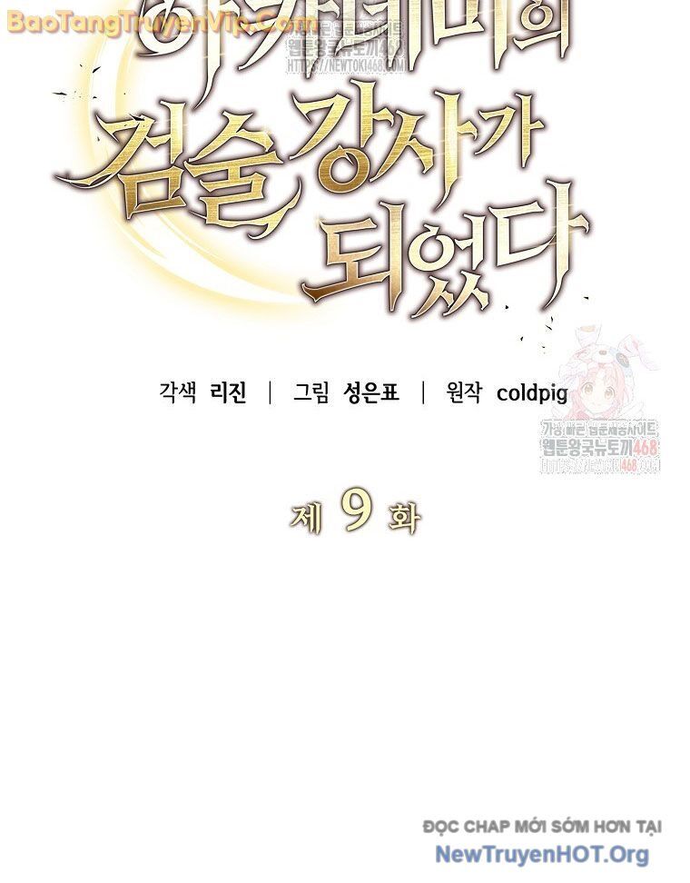 Trở Thành Huấn Luyện Viên Kiếm Thuật Tại Học Viện - Chương 9 - Trang 153