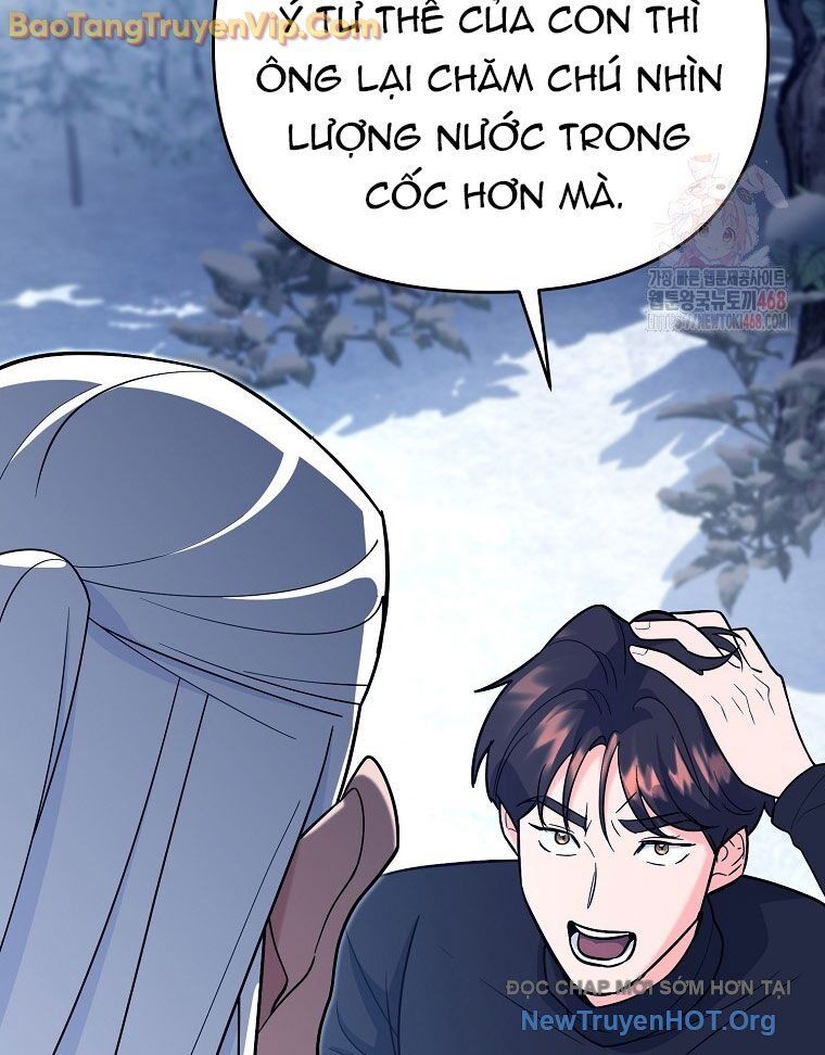 Trở Thành Huấn Luyện Viên Kiếm Thuật Tại Học Viện - Chương 9 - Trang 121