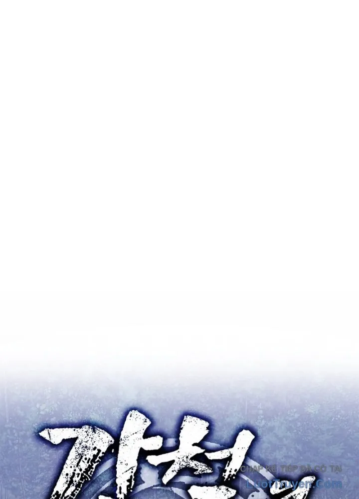 Cương Thiết Liệt Đế - Chương 8 - Trang 24