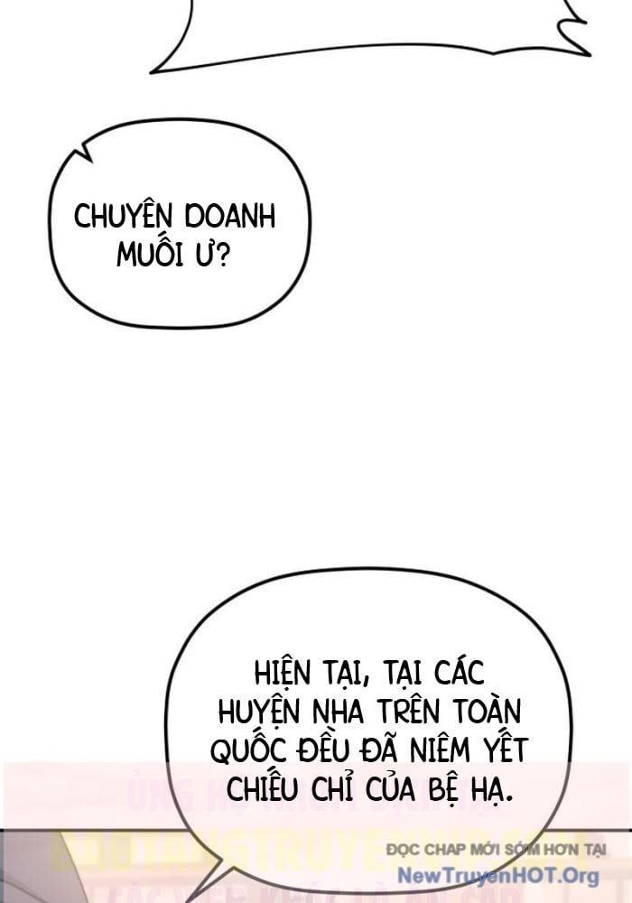 Tiểu Công Tử Của Ân Hạ Thương Đoàn Chương 34 Ảnh 8
