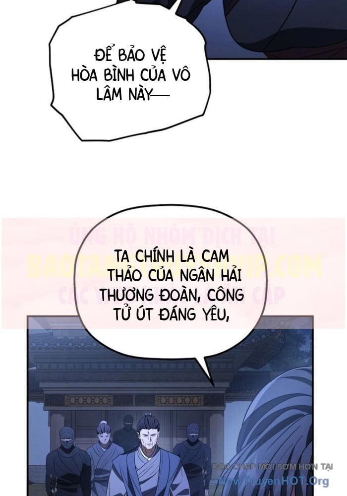 Tiểu Công Tử Của Ân Hạ Thương Đoàn Chương 34 Ảnh 58