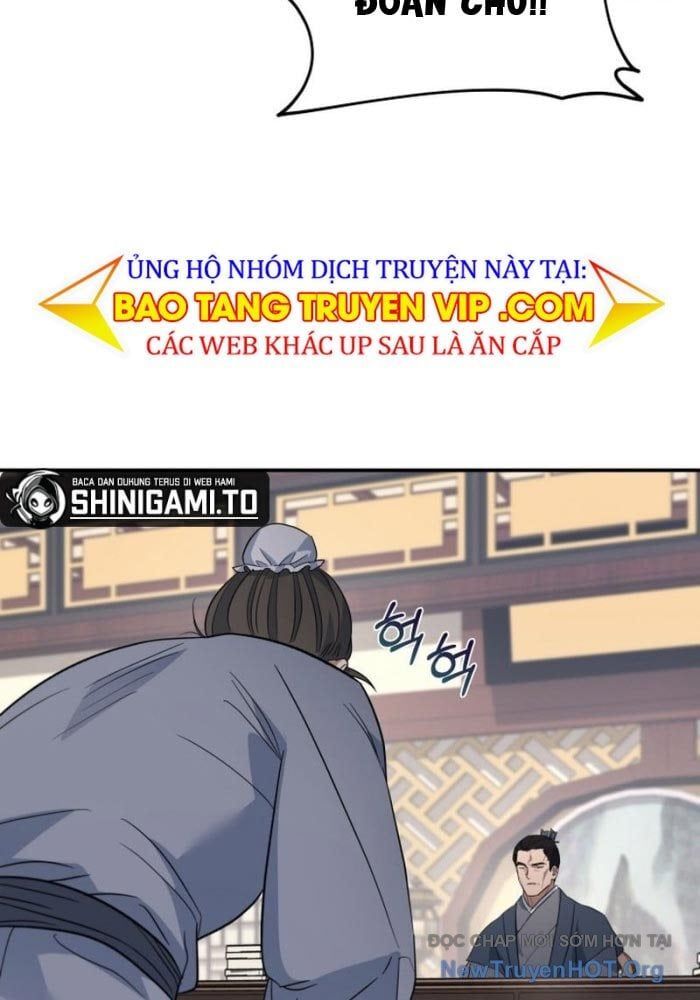Tiểu Công Tử Của Ân Hạ Thương Đoàn Chương 34 Ảnh 5