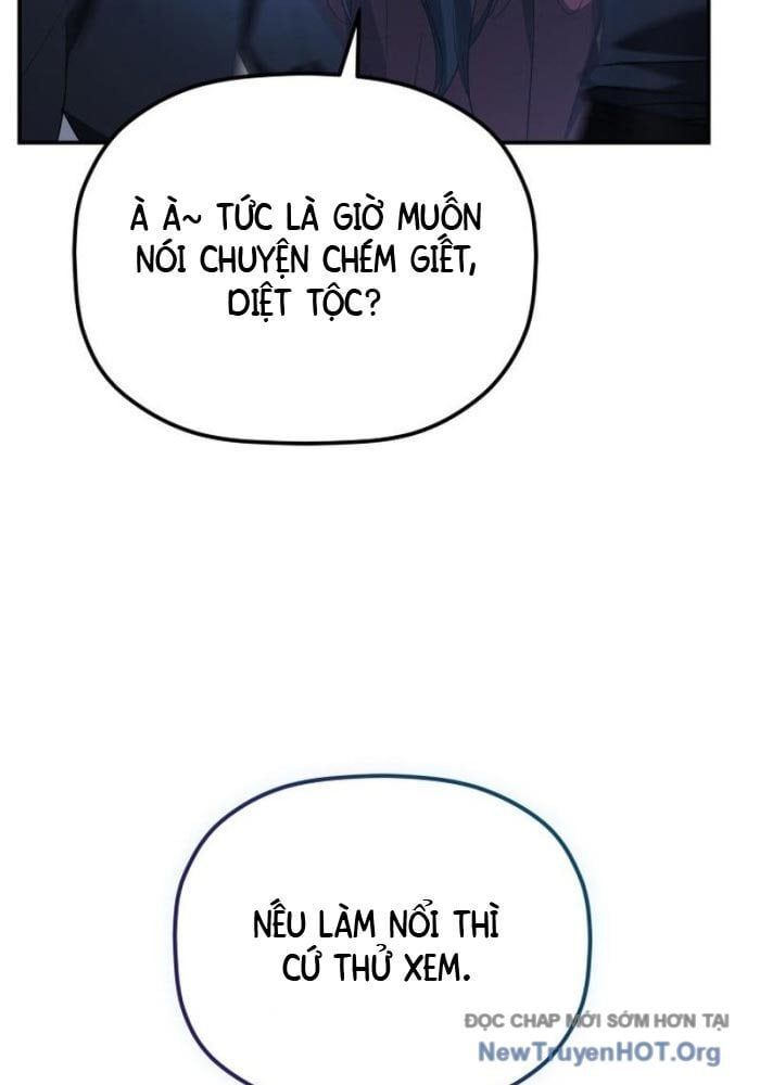 Tiểu Công Tử Của Ân Hạ Thương Đoàn Chương 34 Ảnh 80