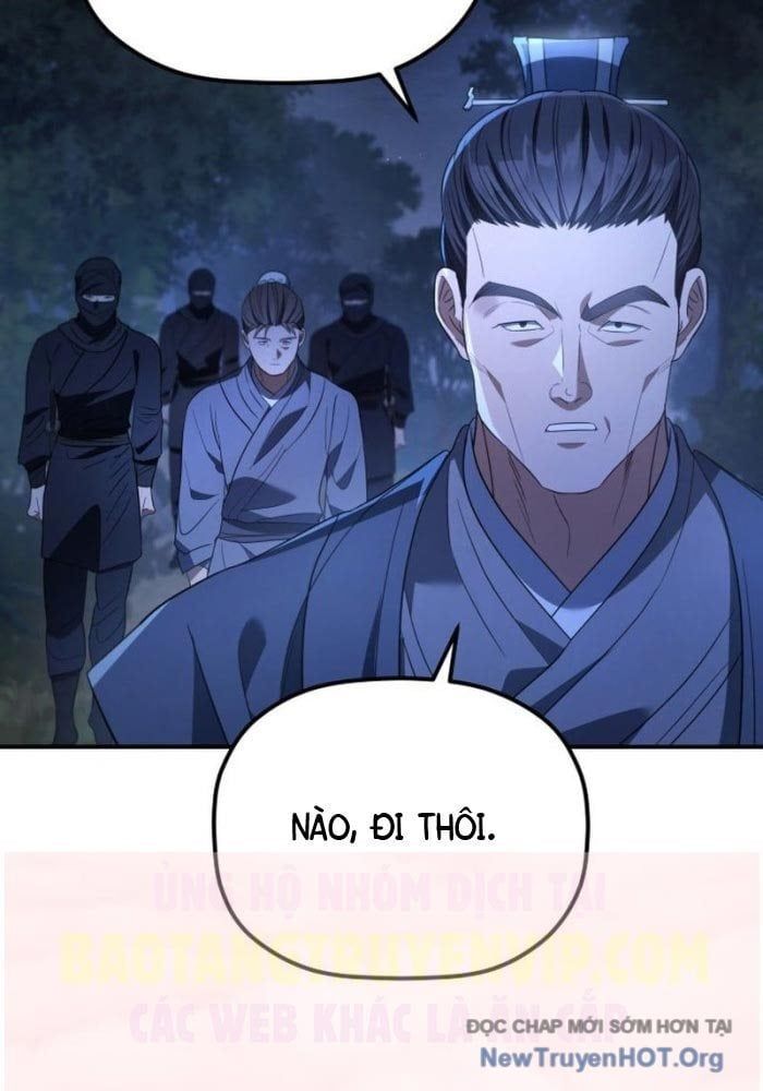 Tiểu Công Tử Của Ân Hạ Thương Đoàn Chương 34 Ảnh 50