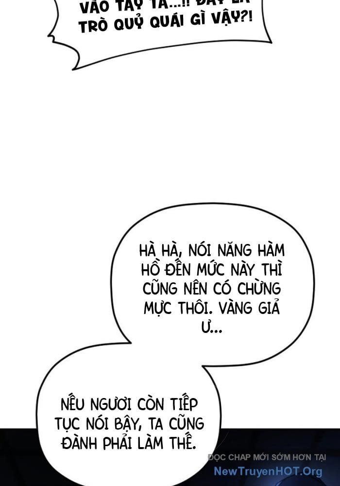 Tiểu Công Tử Của Ân Hạ Thương Đoàn Chương 34 Ảnh 41