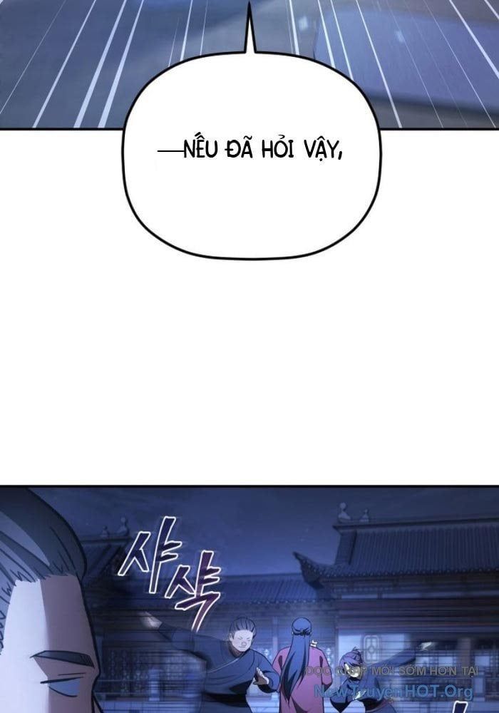 Tiểu Công Tử Của Ân Hạ Thương Đoàn Chương 34 Ảnh 55