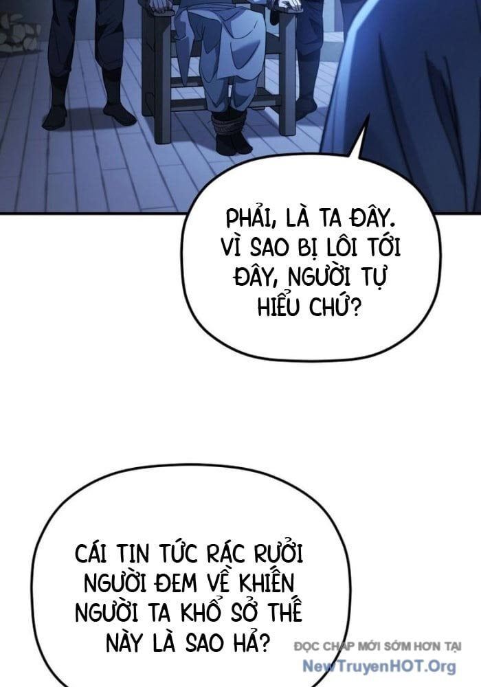 Tiểu Công Tử Của Ân Hạ Thương Đoàn Chương 34 Ảnh 34