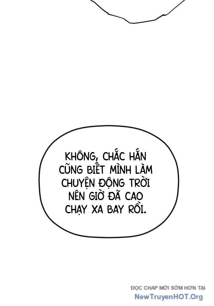 Tiểu Công Tử Của Ân Hạ Thương Đoàn Chương 34 Ảnh 26