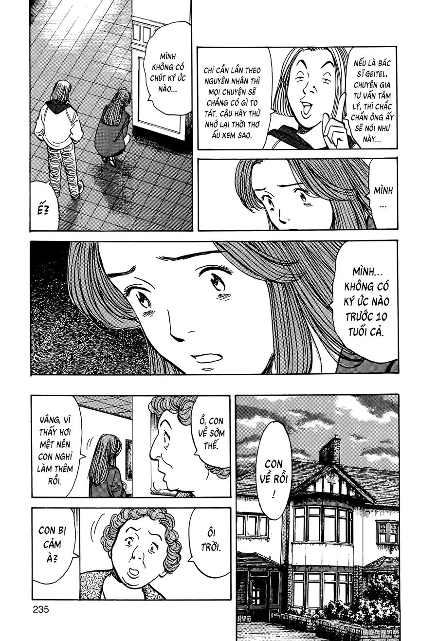 Monster Perfect Edition - Chương 9 - Trang 22