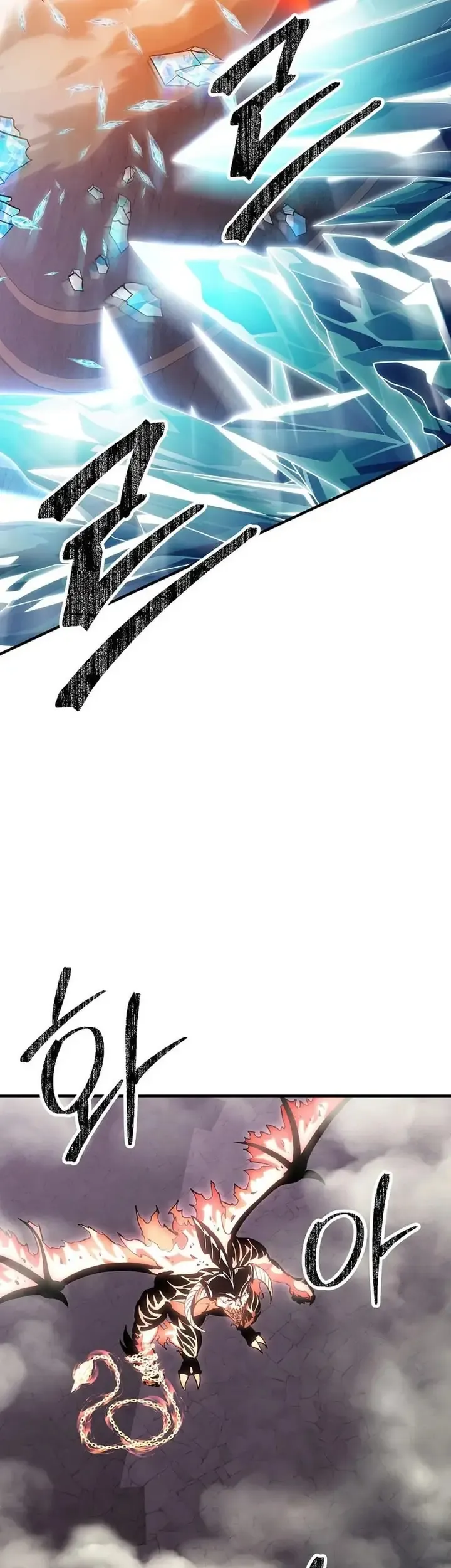 Nhân Vật Phụ Trong Thế Giới Điên Loạn - Chương 39 - Trang 40