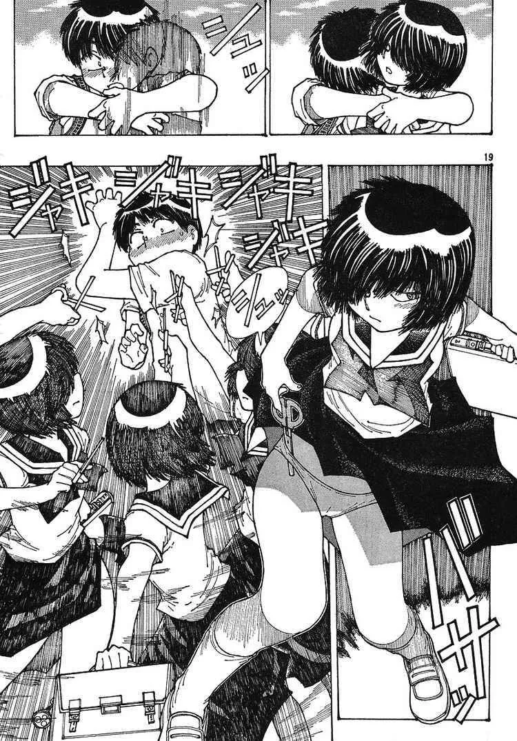 Mysterious Girlfriend X - Chương 35 - Trang 22