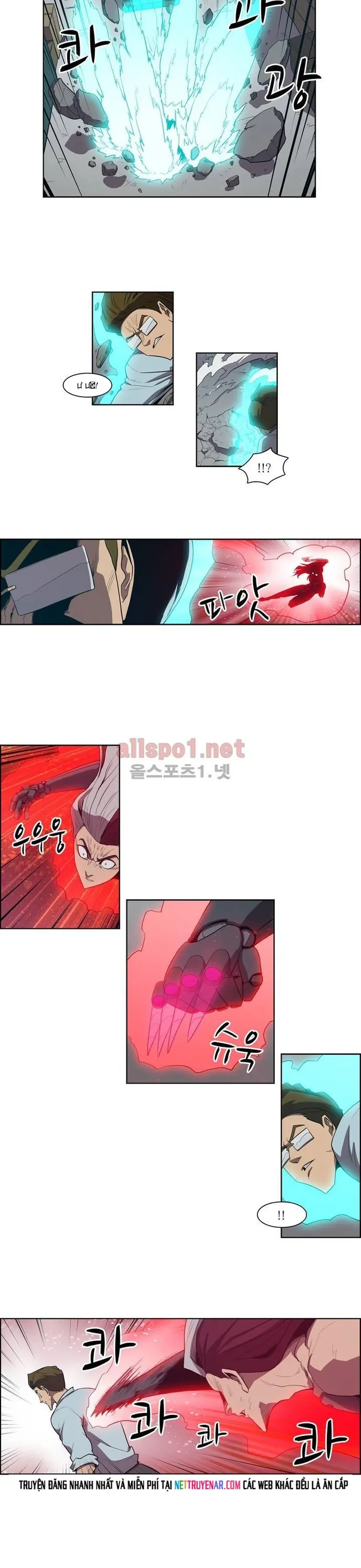 Eun Aran - Cao Thủ Murim - Chương 104 - Trang 4