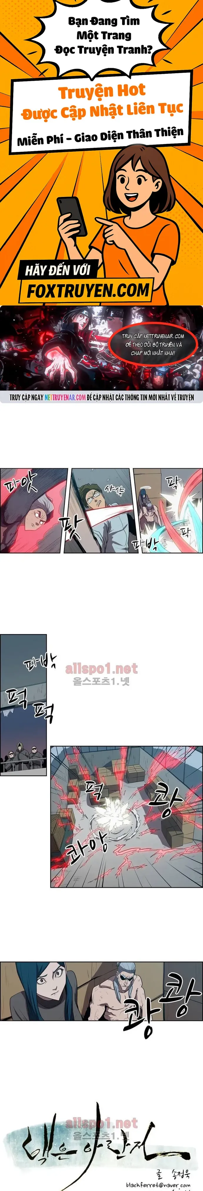 Eun Aran - Cao Thủ Murim - Chương 104 - Trang 1