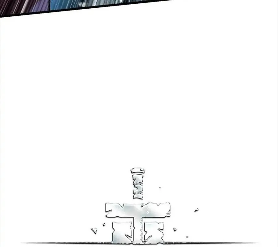 Câu Chuyện Sinh Tồn Của Kiếm Vương Ở Thế Giới Khác - Chương 82 - Trang 46