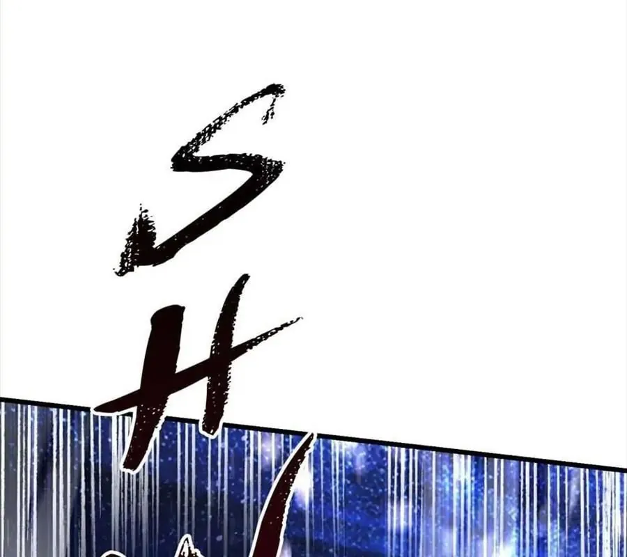 Câu Chuyện Sinh Tồn Của Kiếm Vương Ở Thế Giới Khác - Chương 82 - Trang 100