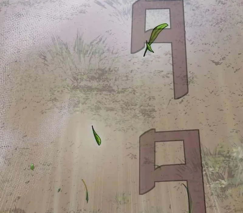 G Báo Thù - Chương 3 - Trang 545