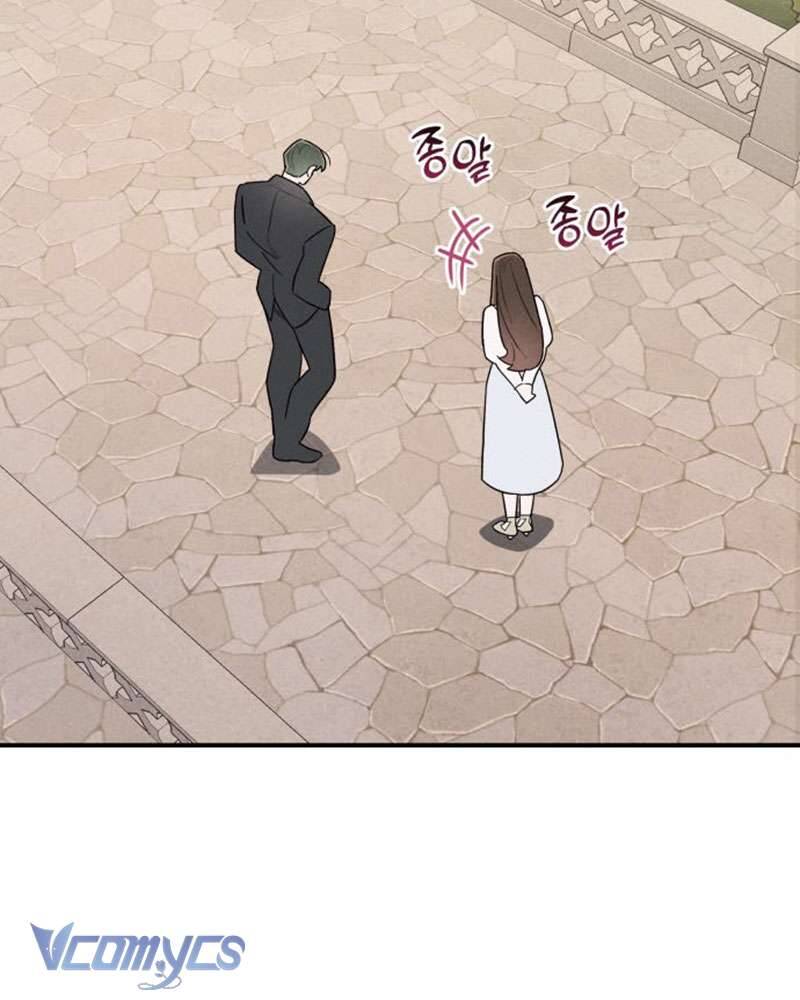 Tối Nay Tôi Là Người Được Cô Ấy Chọn - Chương 2 - Trang 49