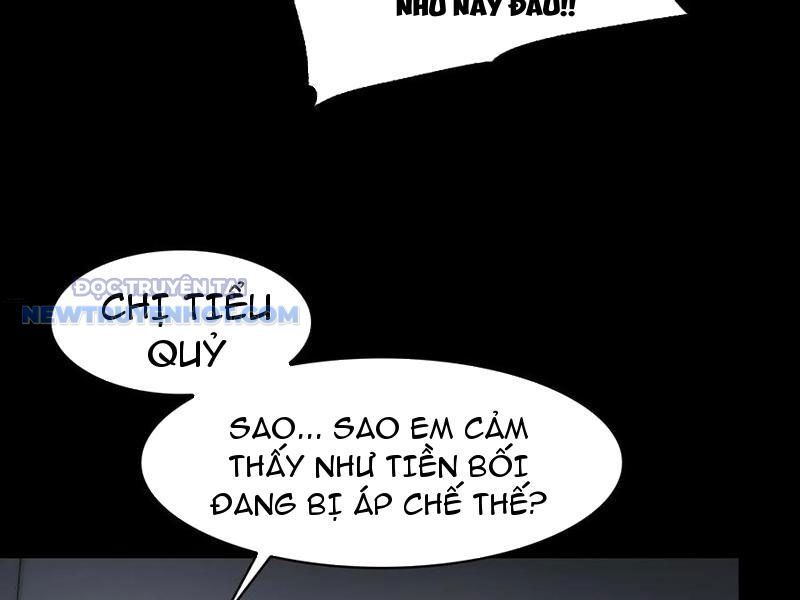 Đối Mặt Với Bệnh Tâm Thần, Ma Quỷ Chẳng Là Cái Thá Gì - Chương 74 - Trang 25
