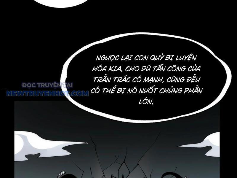 Đối Mặt Với Bệnh Tâm Thần, Ma Quỷ Chẳng Là Cái Thá Gì - Chương 74 - Trang 17