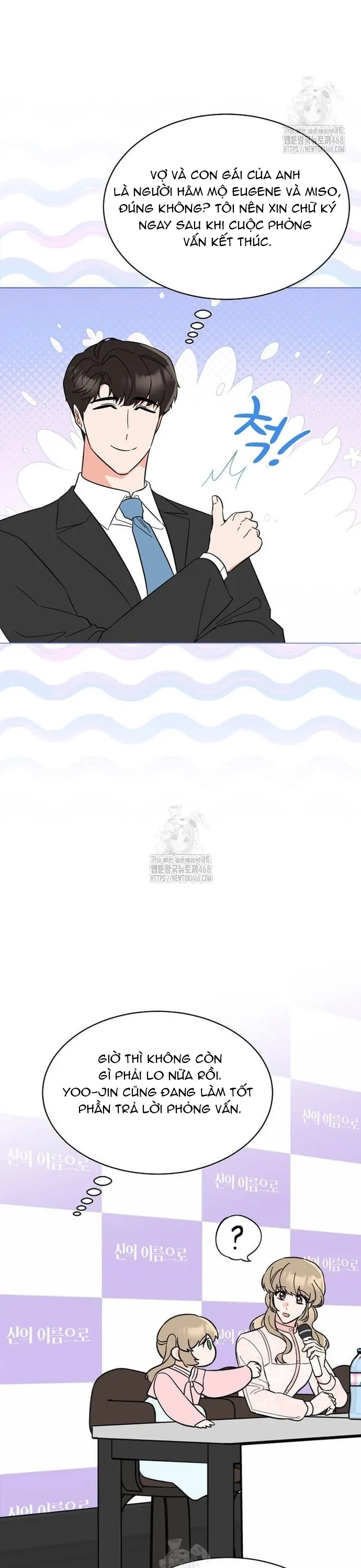 Quản Lý Cấp Cao Nhất Của Năm - Chương 169 - Trang 21