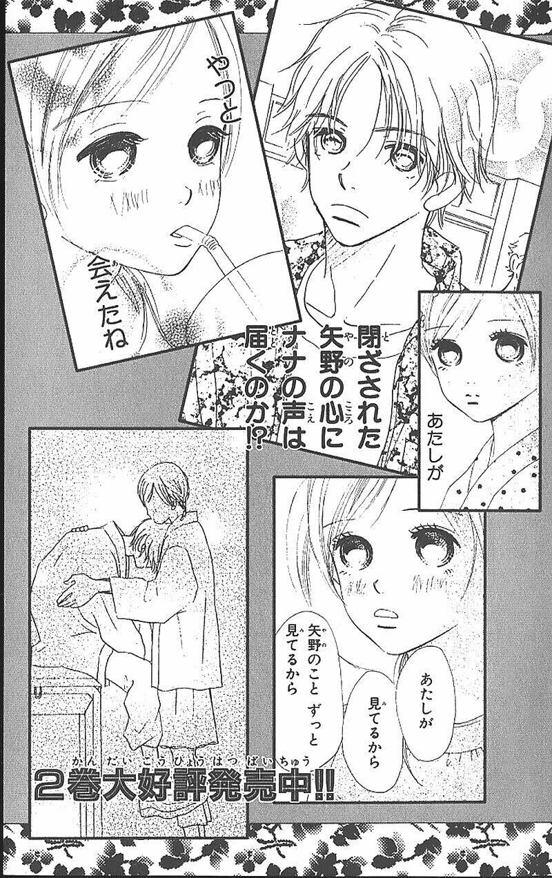 Bokura Ga Ita - Chương 4 - Trang 43
