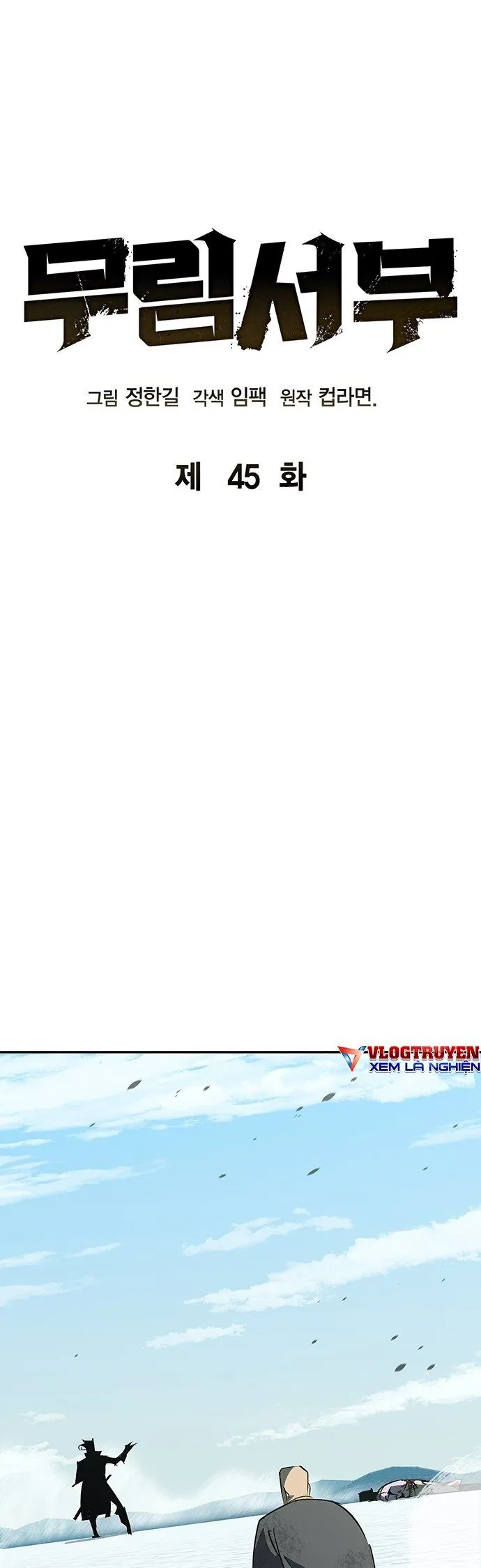 Võ Học Miền Viễn Tây - Chương 45 - Trang 3