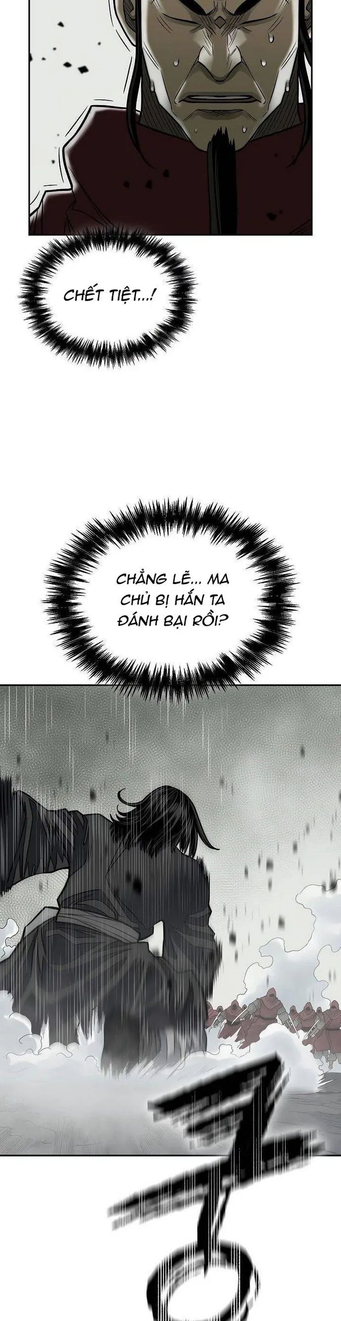 Huyền Thoại Vô Song Chiến Thần - Chương 147 - Trang 40