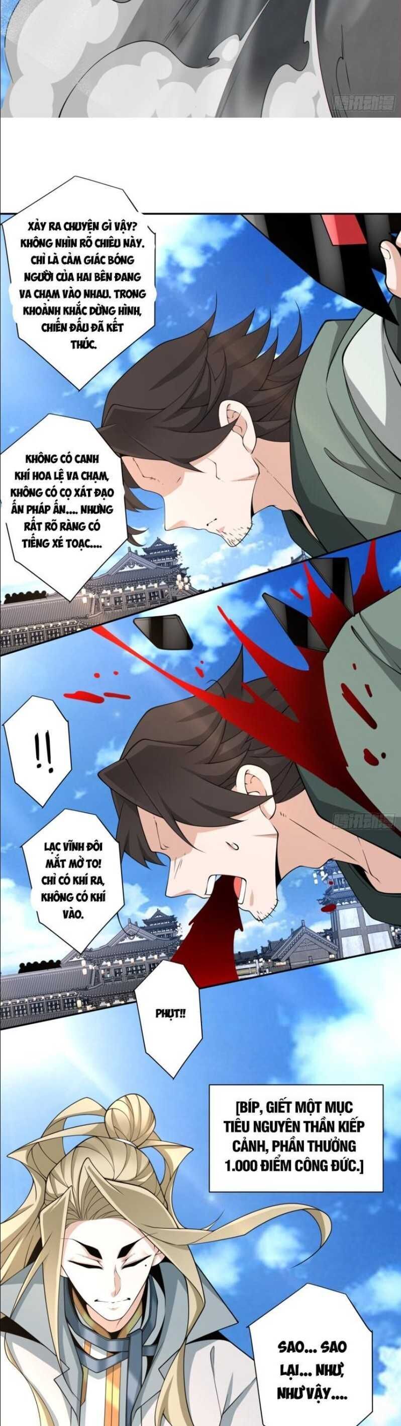 Hắc Ám Kiếm Sĩ Hồi Quy - Chương 236 - Trang 12