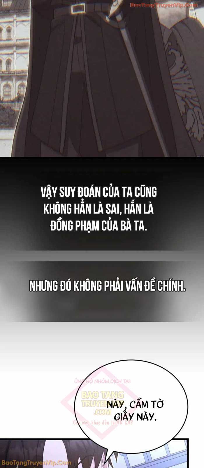 Đại Công Tử Hầu Tước Gia Là Đệ Nhất Võ Giả - Chương 5 - Trang 35