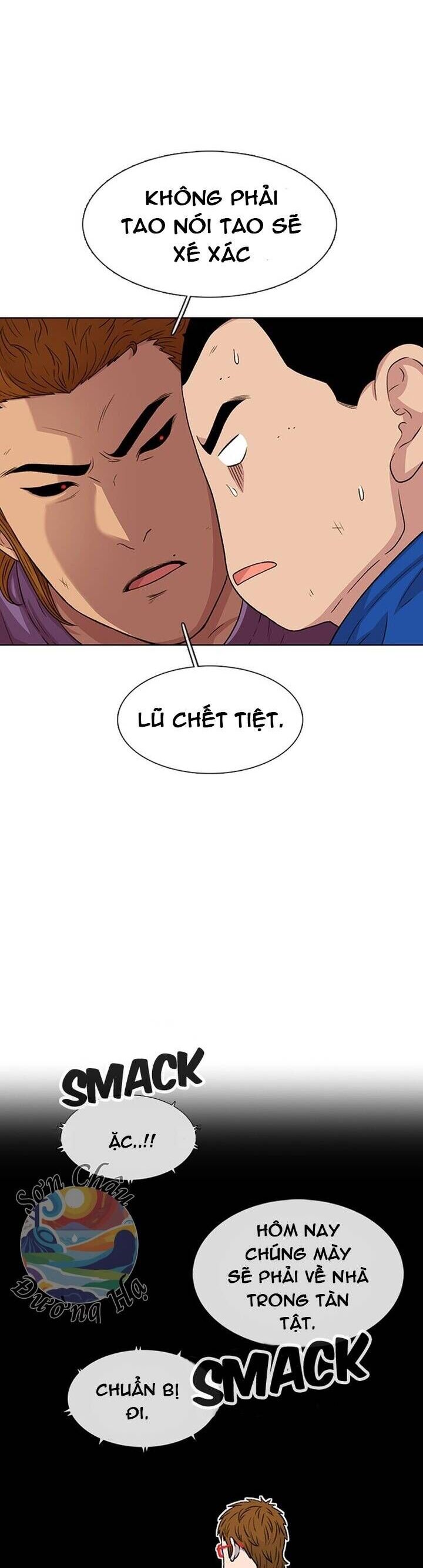 Cửa Hàng Star Ginseng - Chương 46 - Trang 26