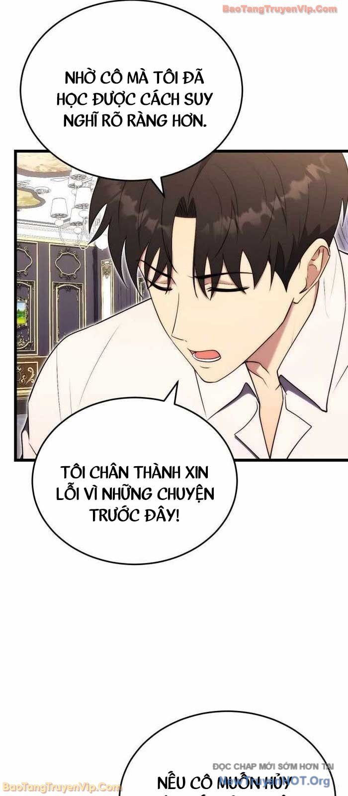 Đại Công Tử Hầu Tước Gia Là Đệ Nhất Võ Giả - Chương 7 - Trang 27