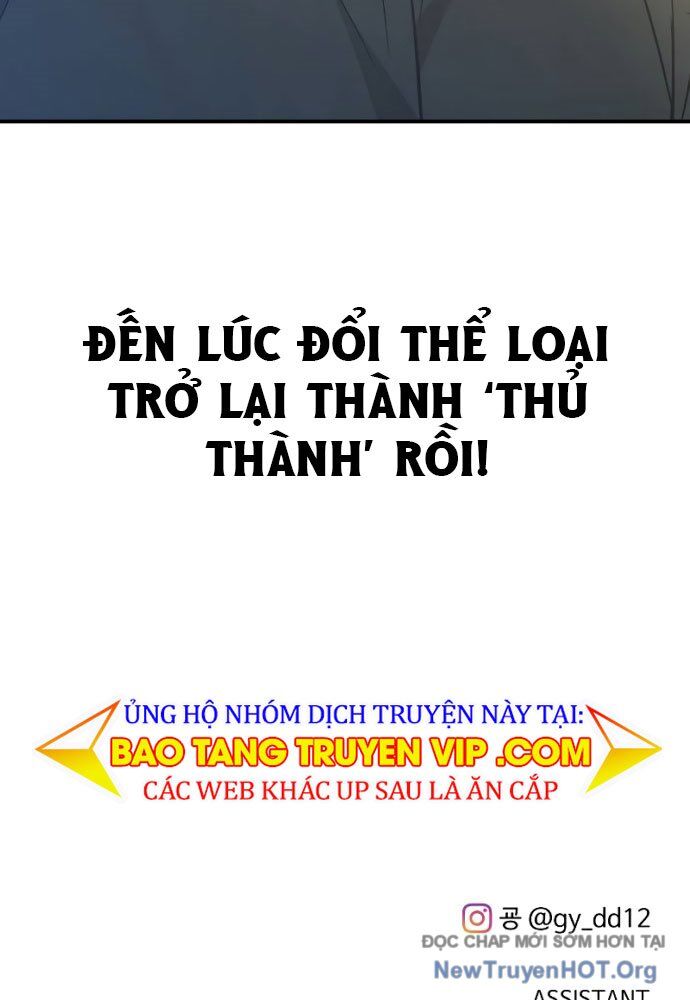 Trở Thành Hung Thần Trong Trò Chơi Thủ Thành - Chương 143 - Trang 110