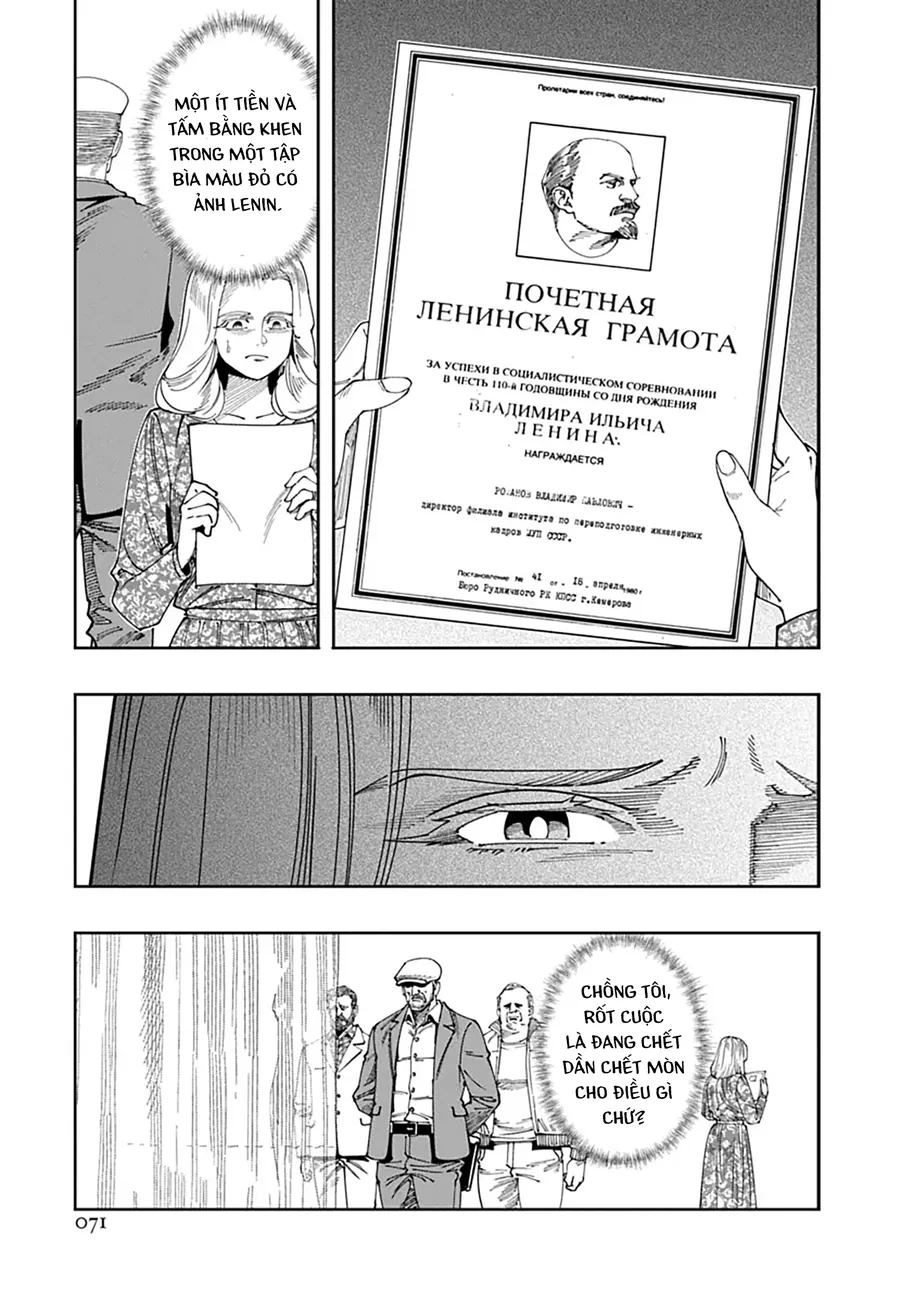 Chernobyl No Inori - Chương 20 - Trang 6