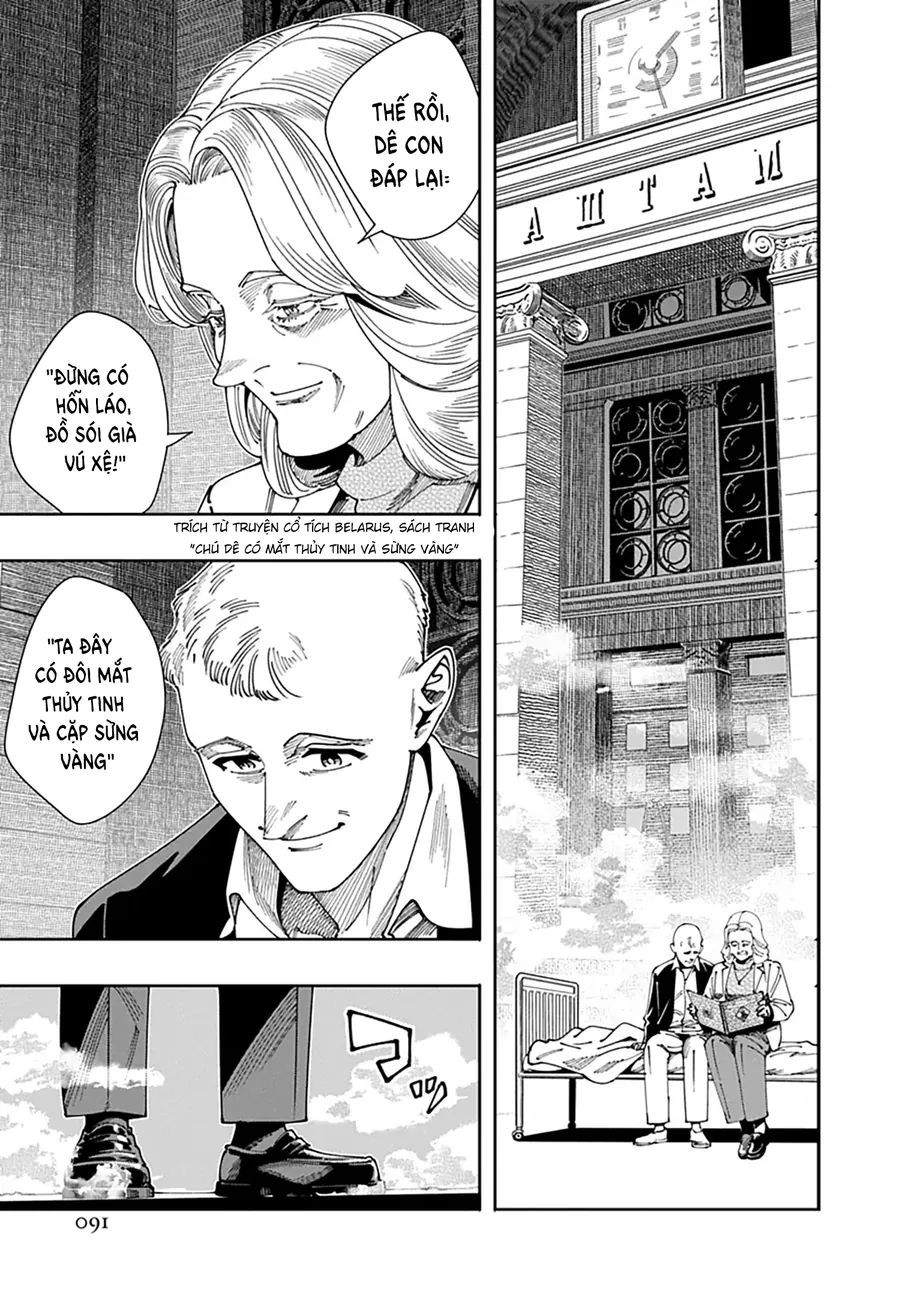 Chernobyl No Inori - Chương 20 - Trang 26