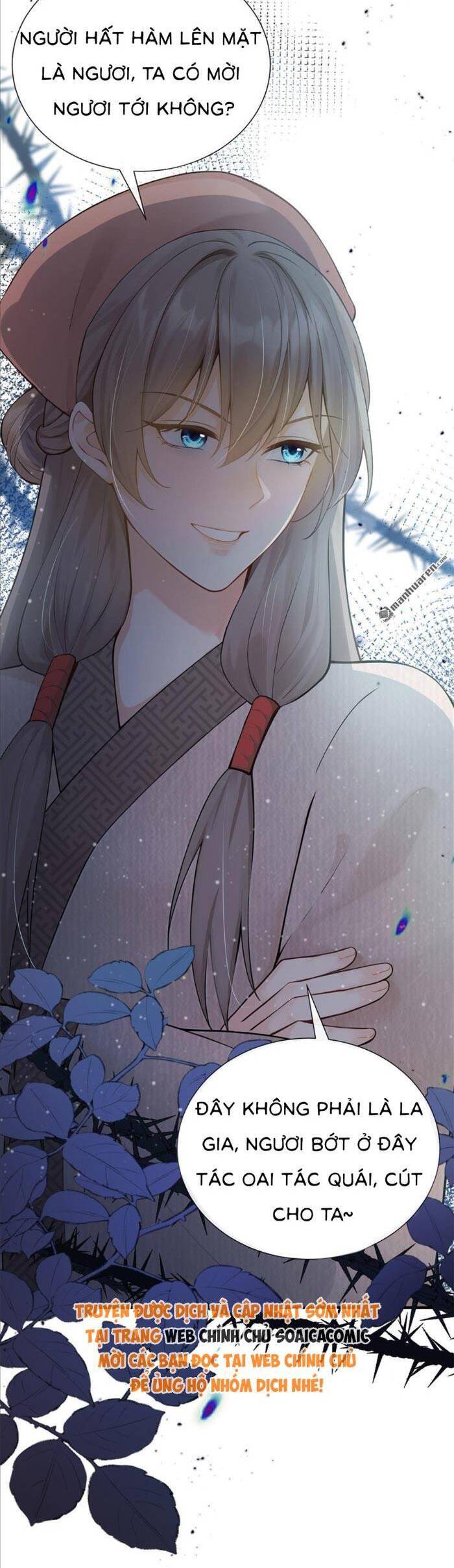 Mang Cả Siêu Thị Xuyên Không Về Nuôi Thừa Tướng - Chương 22 - Trang 20