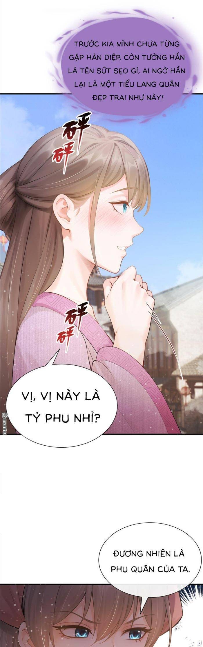 Mang Cả Siêu Thị Xuyên Không Về Nuôi Thừa Tướng - Chương 22 - Trang 23