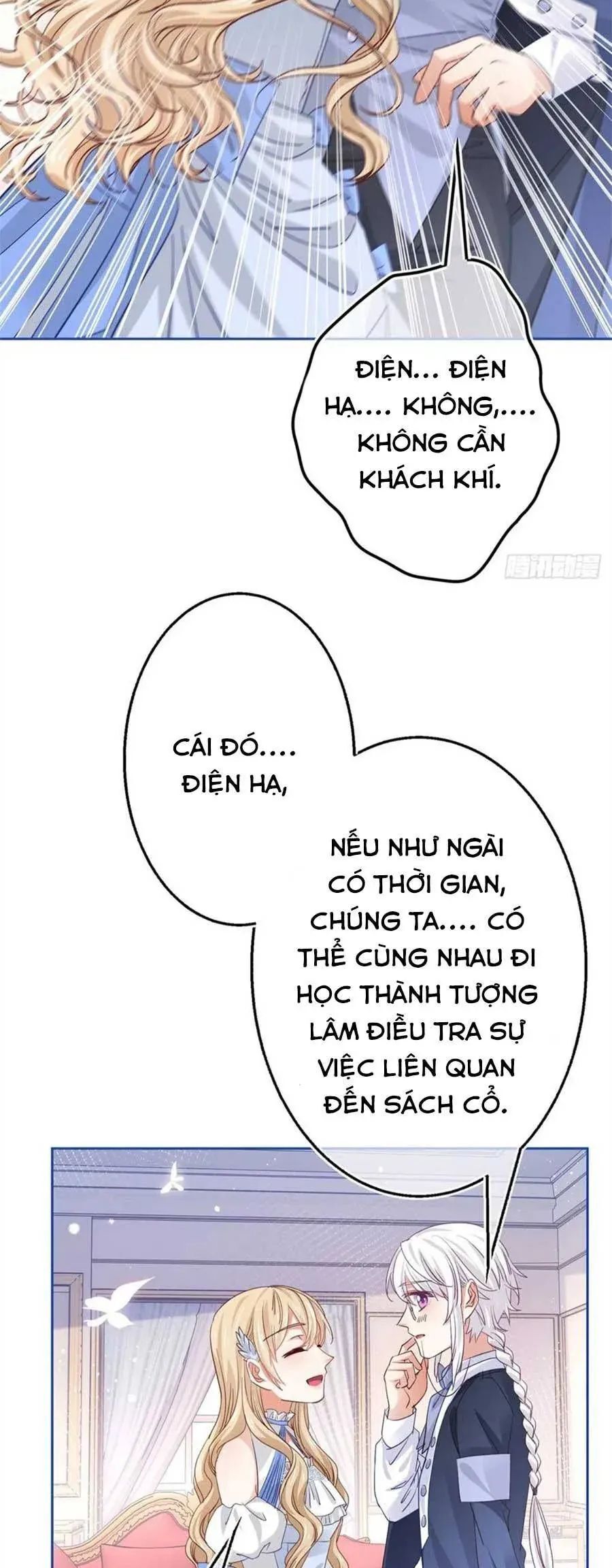 Hoàng Nữ Được Cưng Chiều Nhất Đế Quốc - Chương 59 - Trang 19