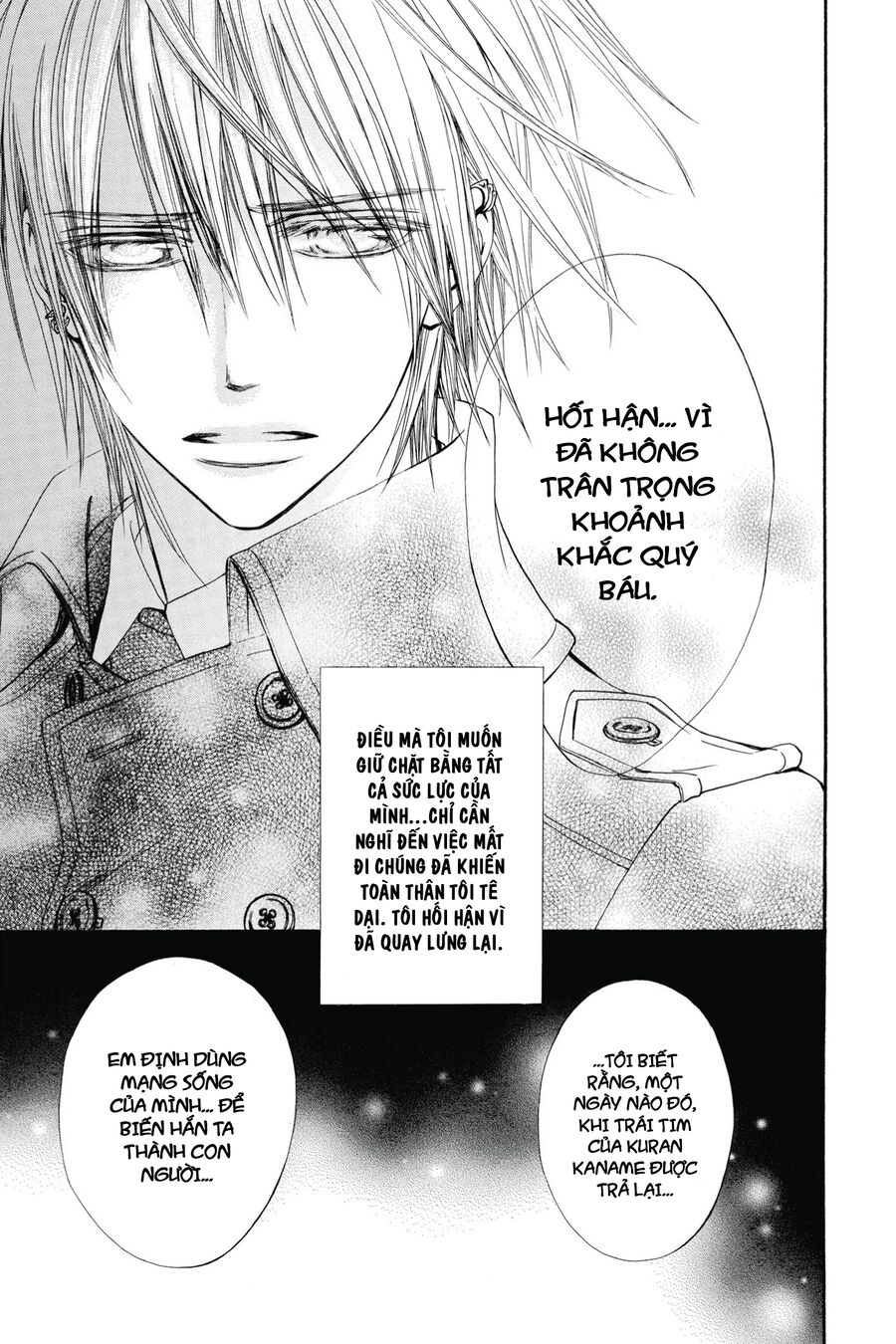 Vampire Knight Memories - Chương 1 - Trang 42