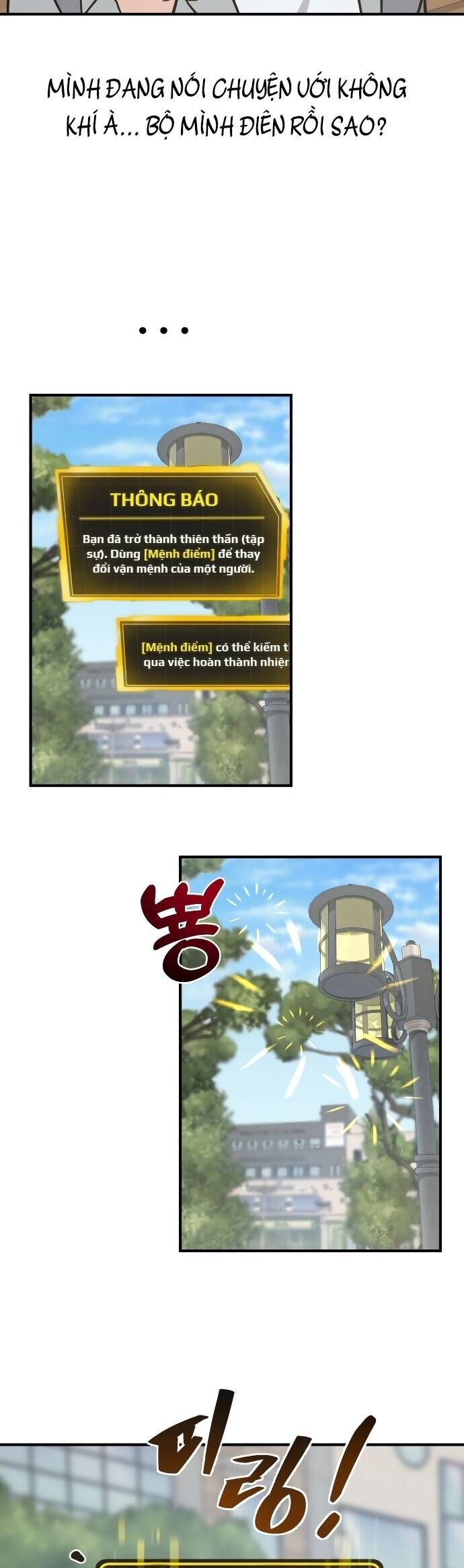 Cây Búa Ma Quái - Chương 2 - Trang 58