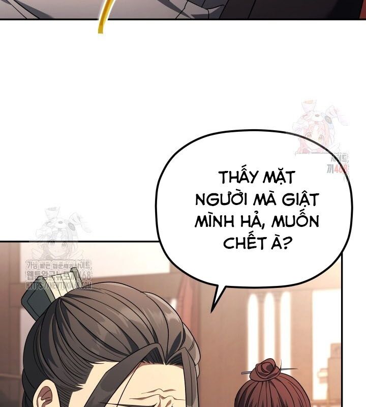 Tiểu Công Tử Của Ân Hạ Thương Đoàn - Chương 8 - Trang 82