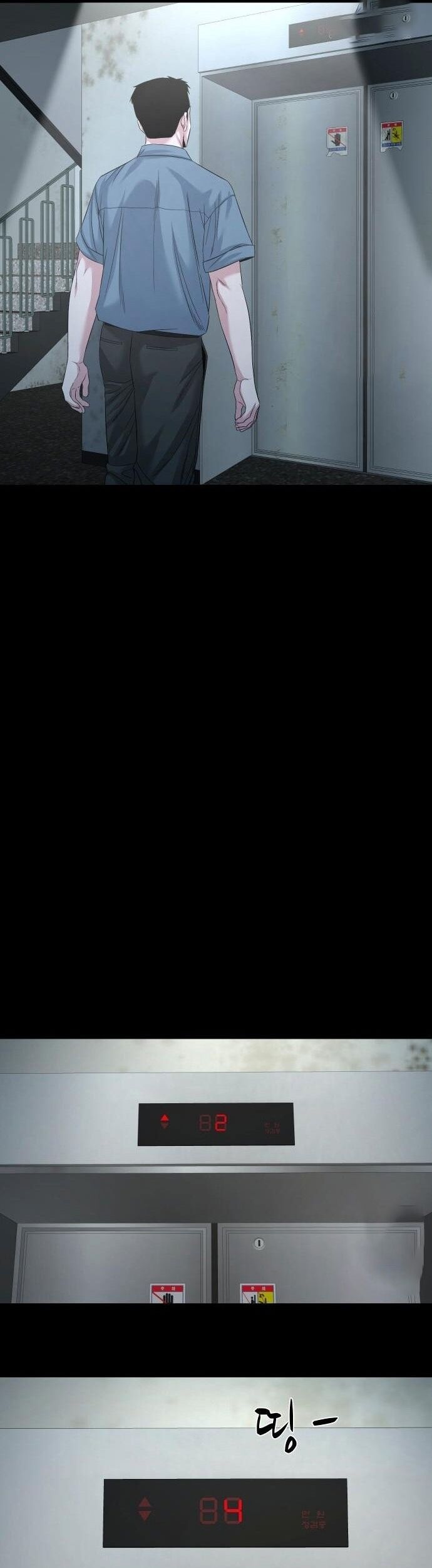 Ngôi Làng Ma Quái Chương 62 Ảnh 46