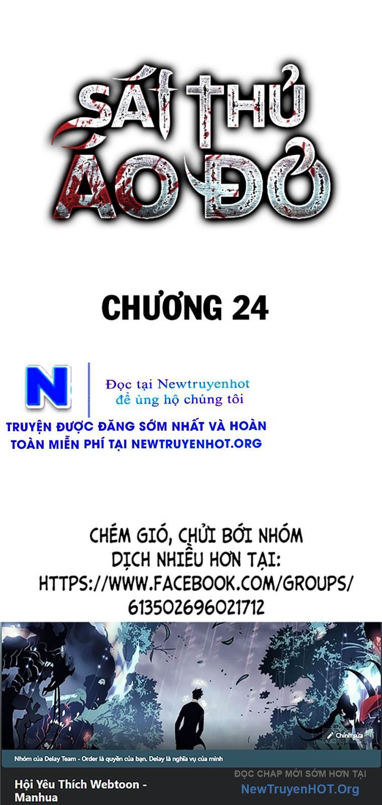 Sát Thủ Huyết Y - Chương 24 - Trang 2