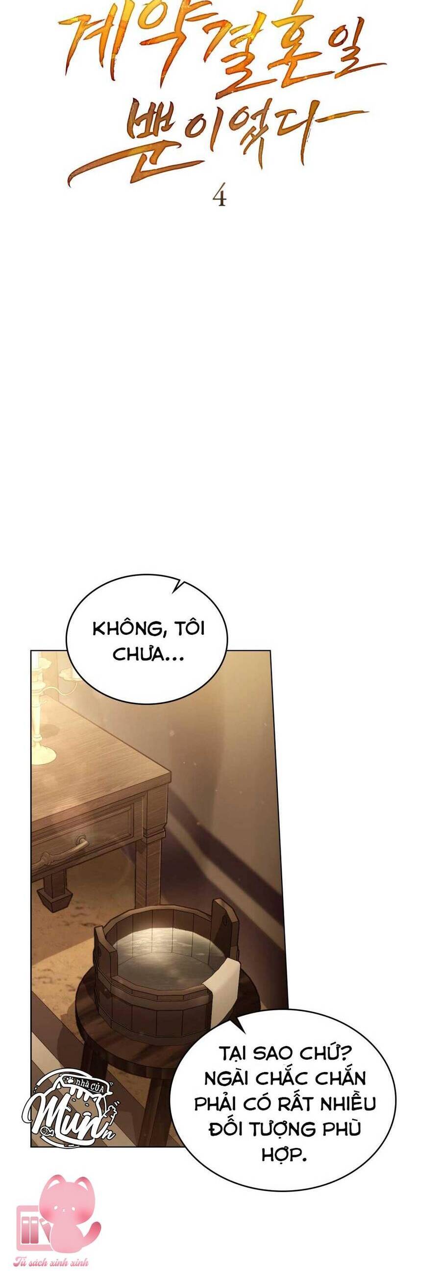 Hôn Nhân Khế Ước - Chương 4 - Trang 22