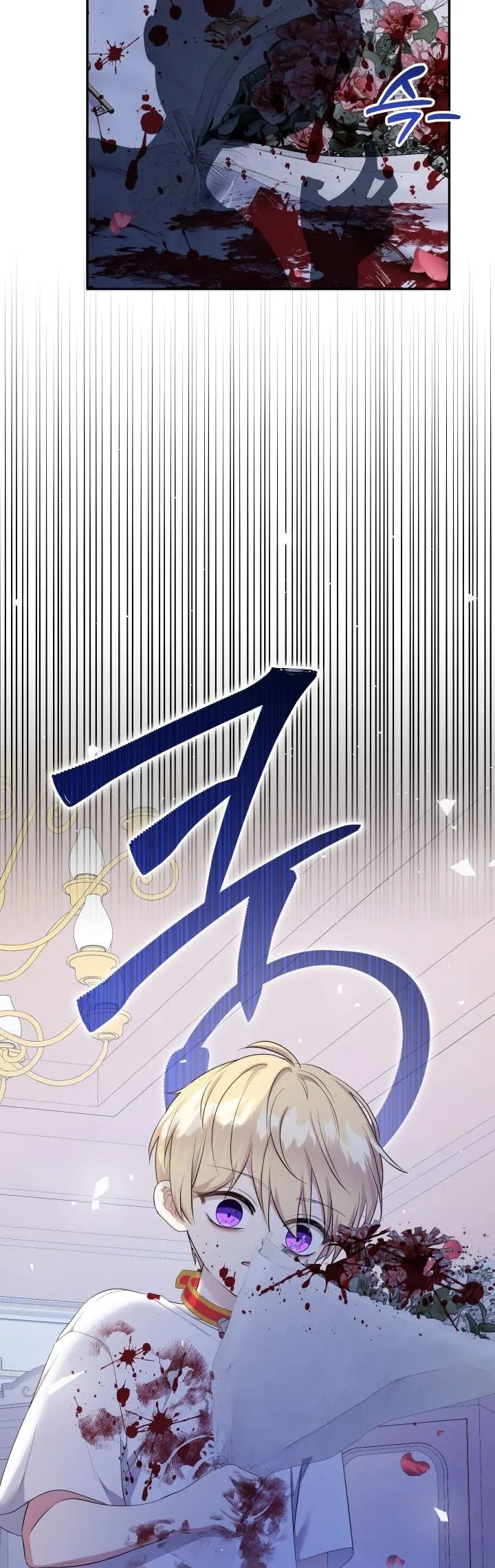 [Pnt] Tiểu Thư Tích Tiền Đi Bụi - Chương 67 - Trang 31