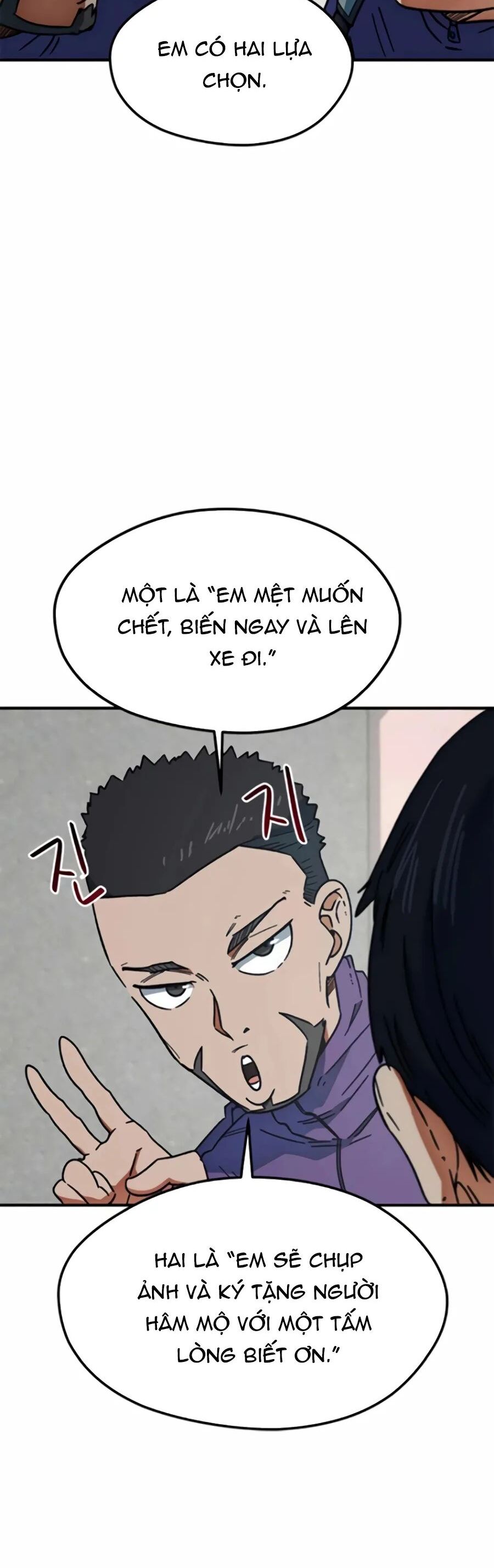 Tôi Bị Hiểu Lầm Là Siêu Sao Trên Sân Cỏ Chương 32 Ảnh 19