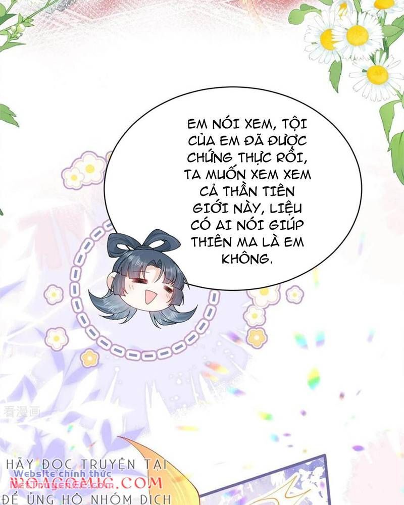 Long Nữ Điện Hạ Bị Phản Công - Chương 24 - Trang 32