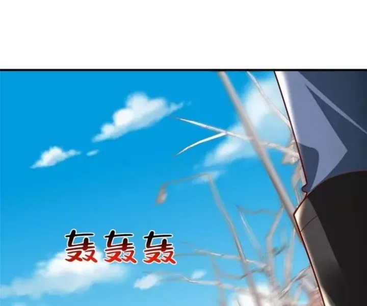 Mỗi Tuần Ta Có Một Nghề Nghiệp Mới - Chương 852 - Trang 51