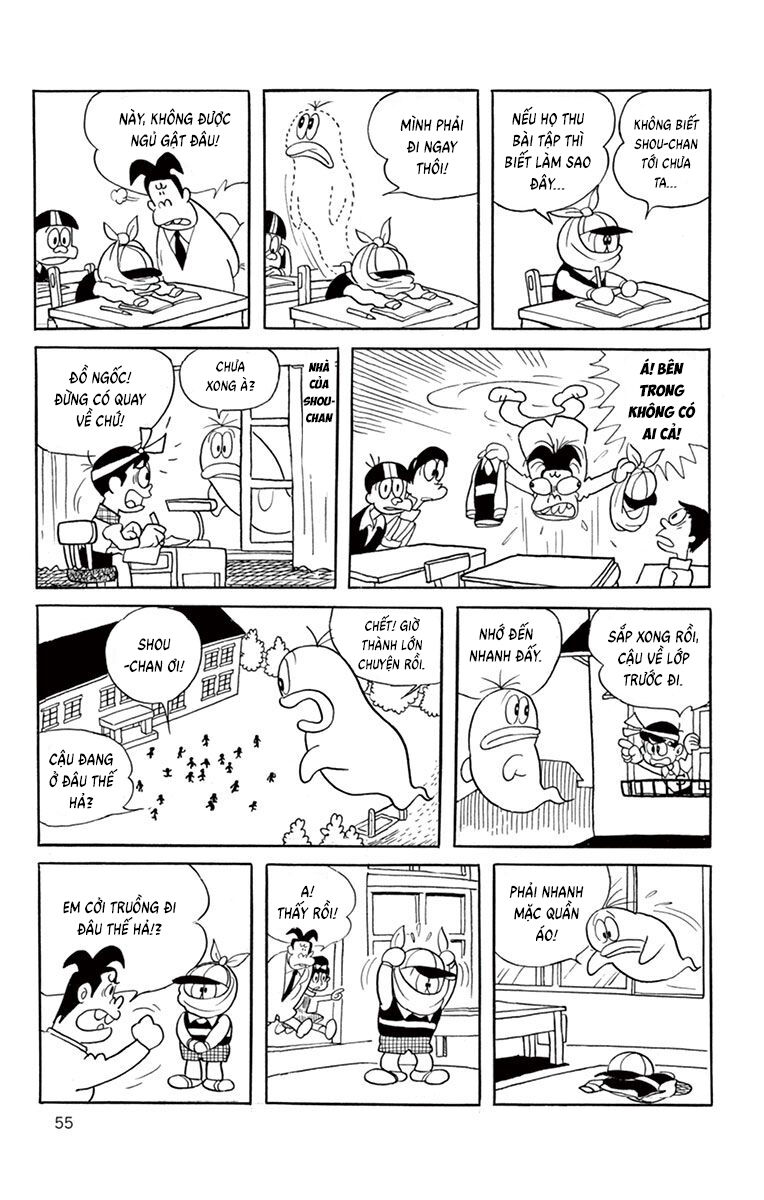 Con Ma Q-Taro Perfect Edition - Chương 6 - Trang 7